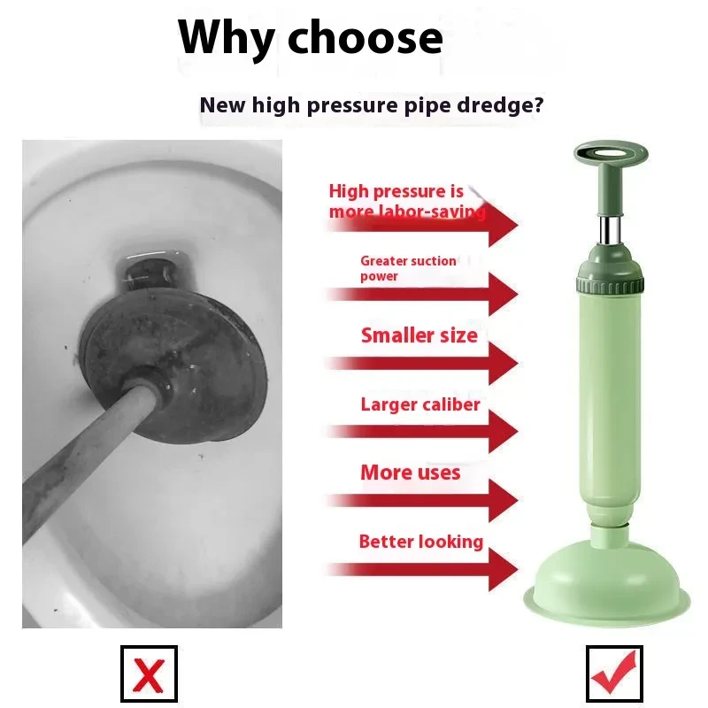 Rubber Plunger