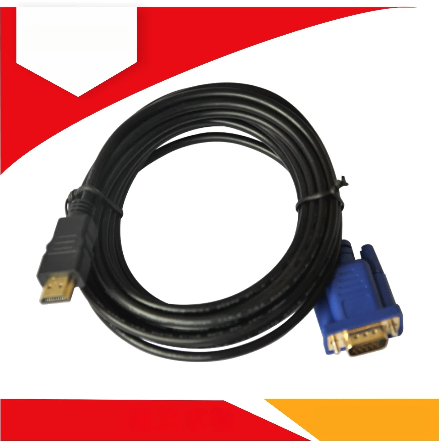 HDMI to VGA Adapter