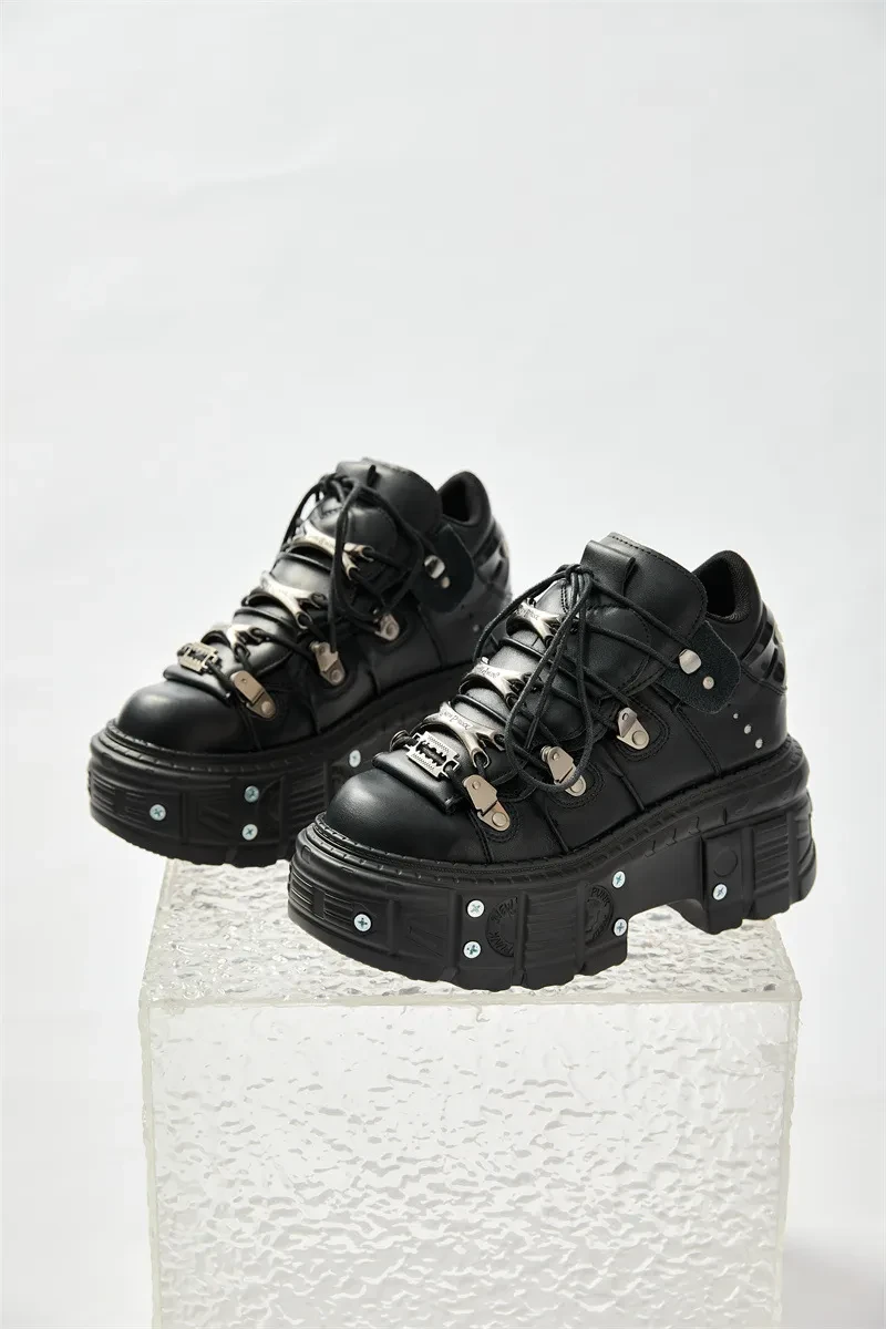 Rock Boots
