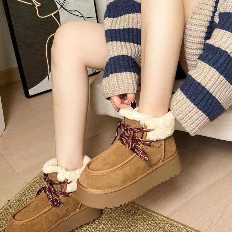Women's slipper boots