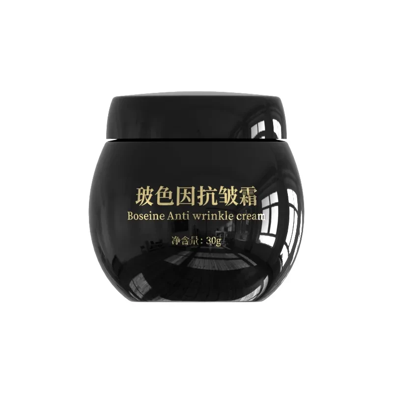 Boseine Anti Wrinkle Cream