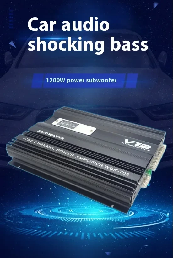 car amplifier