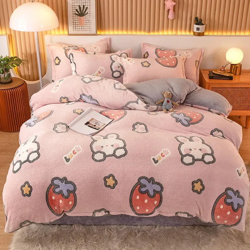 Fleece Duvet Cover