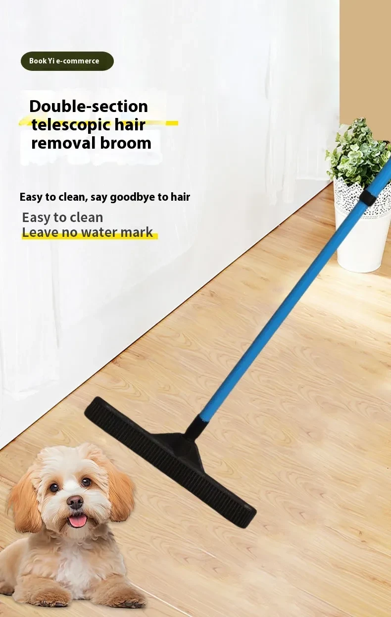 Rubber Broom