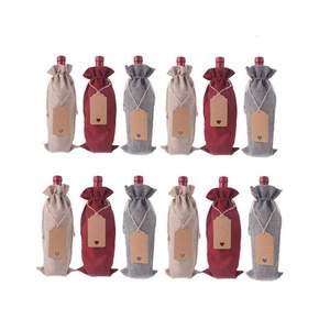 Champagne Gift Bags