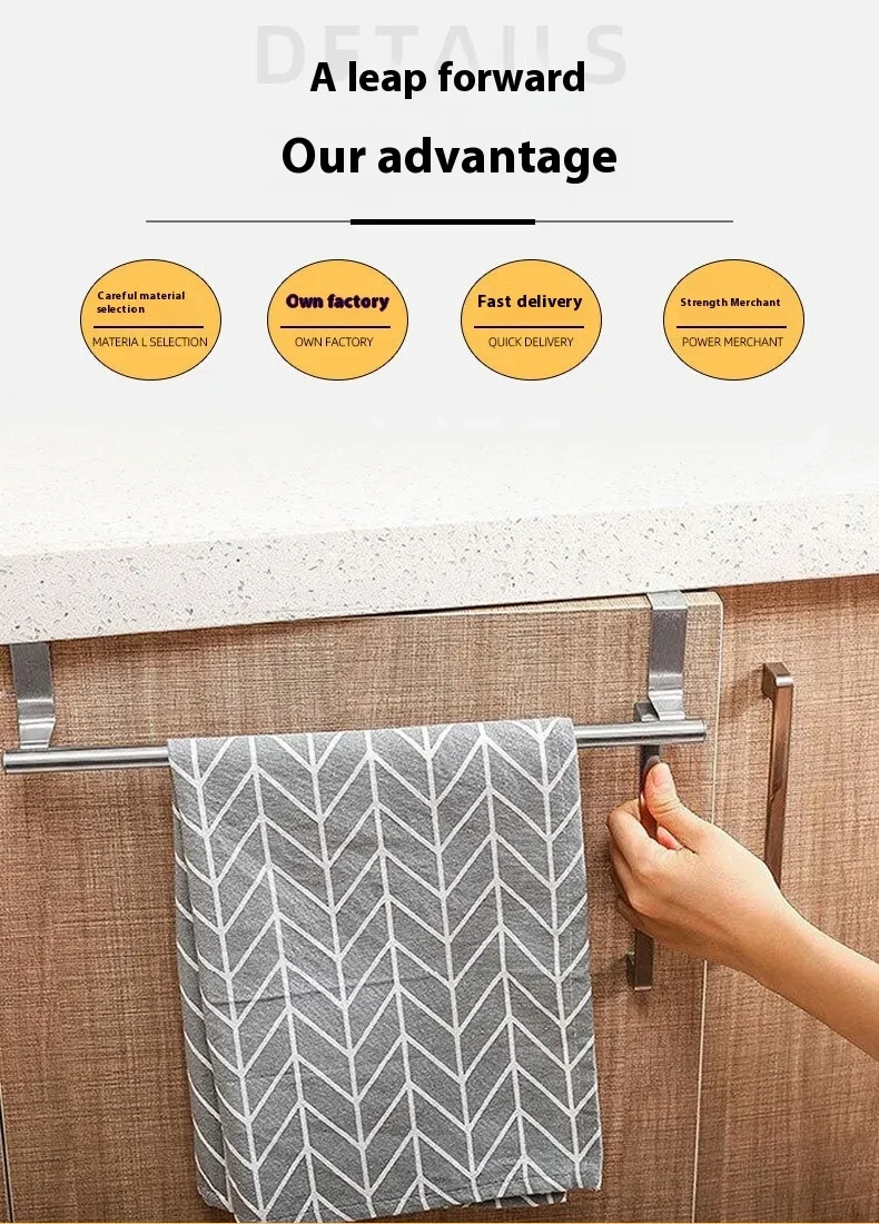 Kitchen Towel Rai