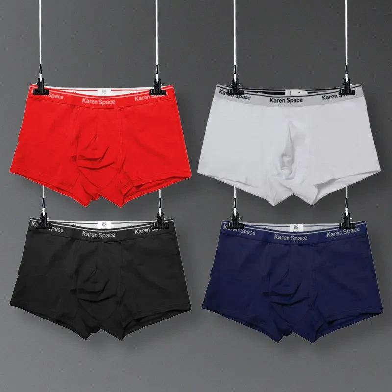 Mens Cotton Boxers