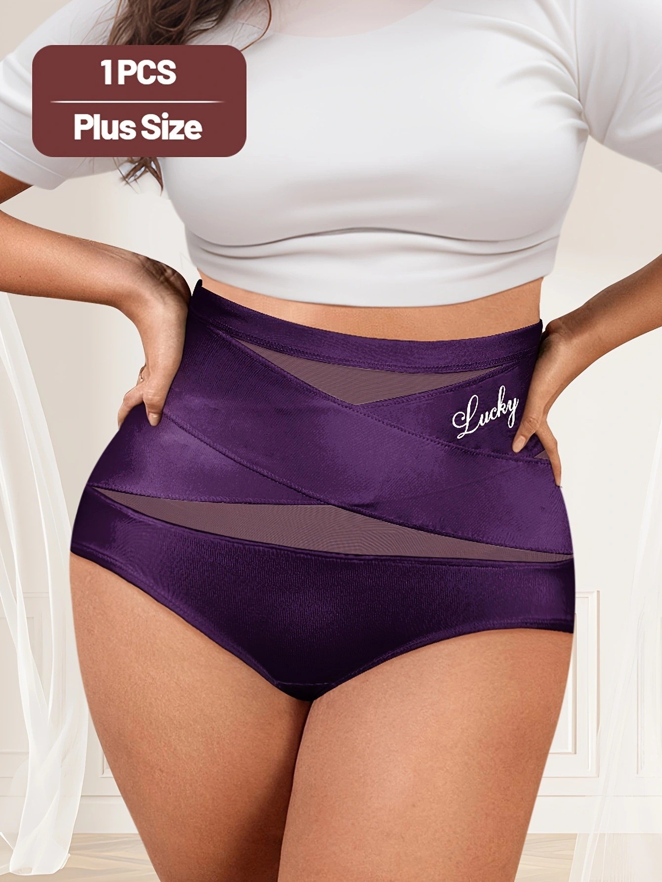 Shapewear