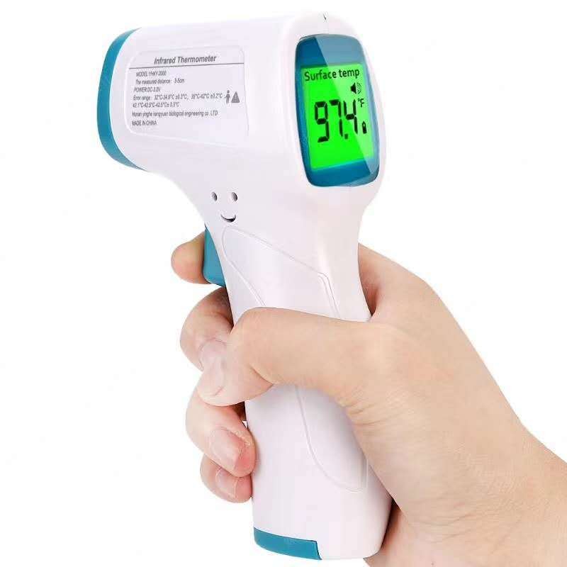 Infrared temp gun