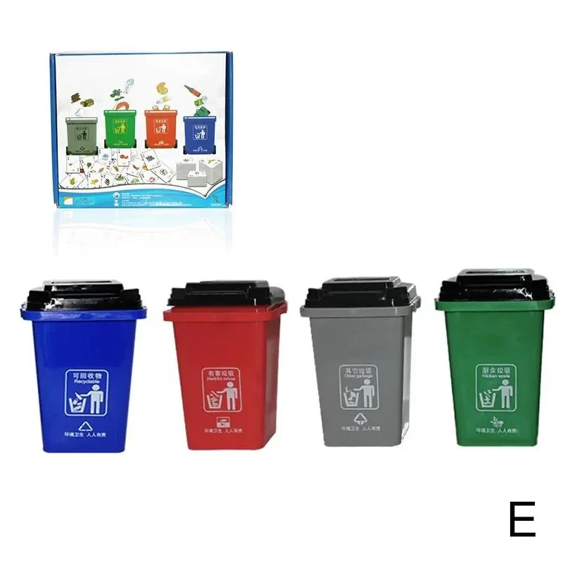Rubbish Bins