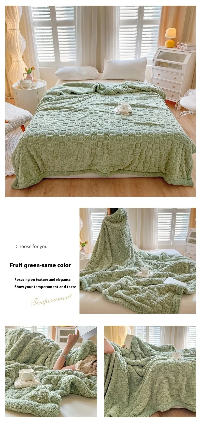 Blankets