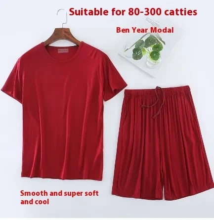 Men's Short Sleeved Shorts Set For Sports And Leisure