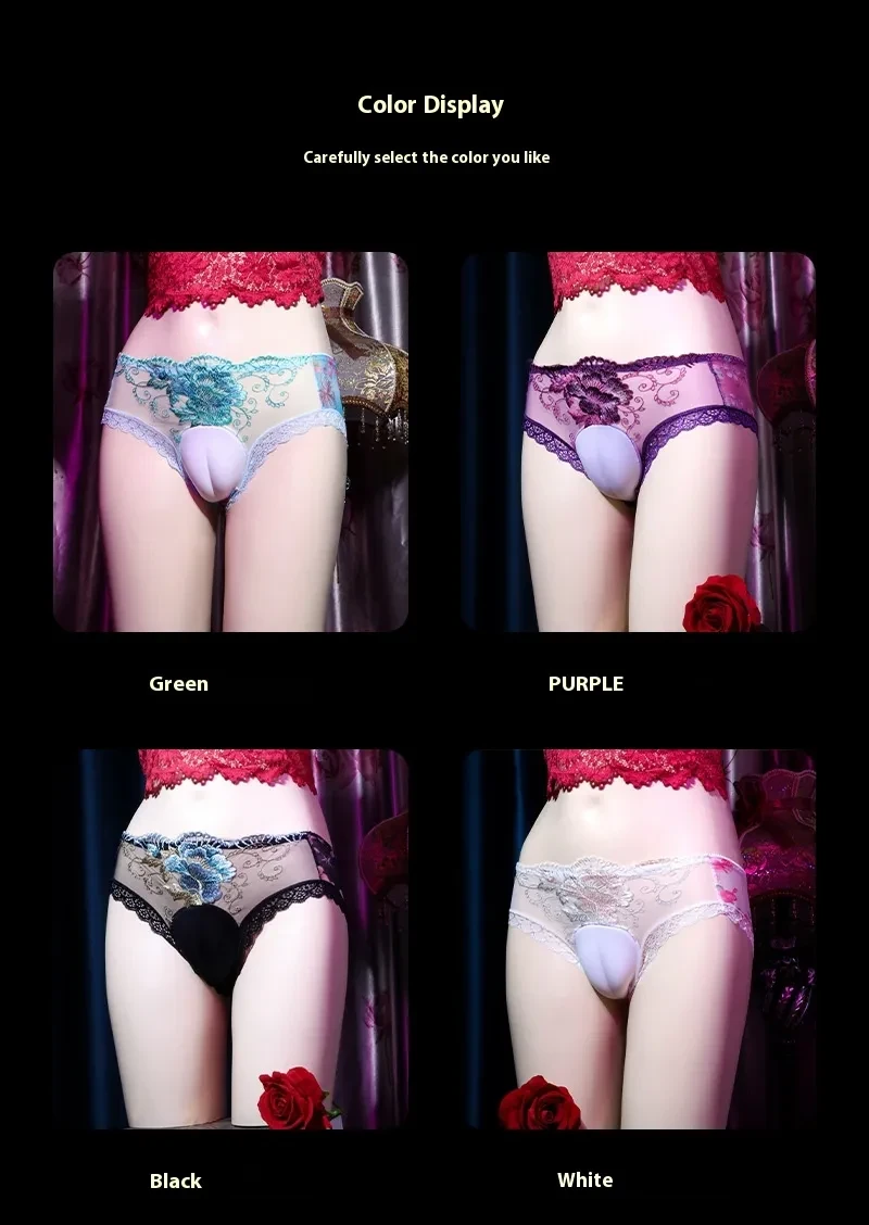 Men's 3D Three-dimensional Cup Sexy Transparent Mesh Panties