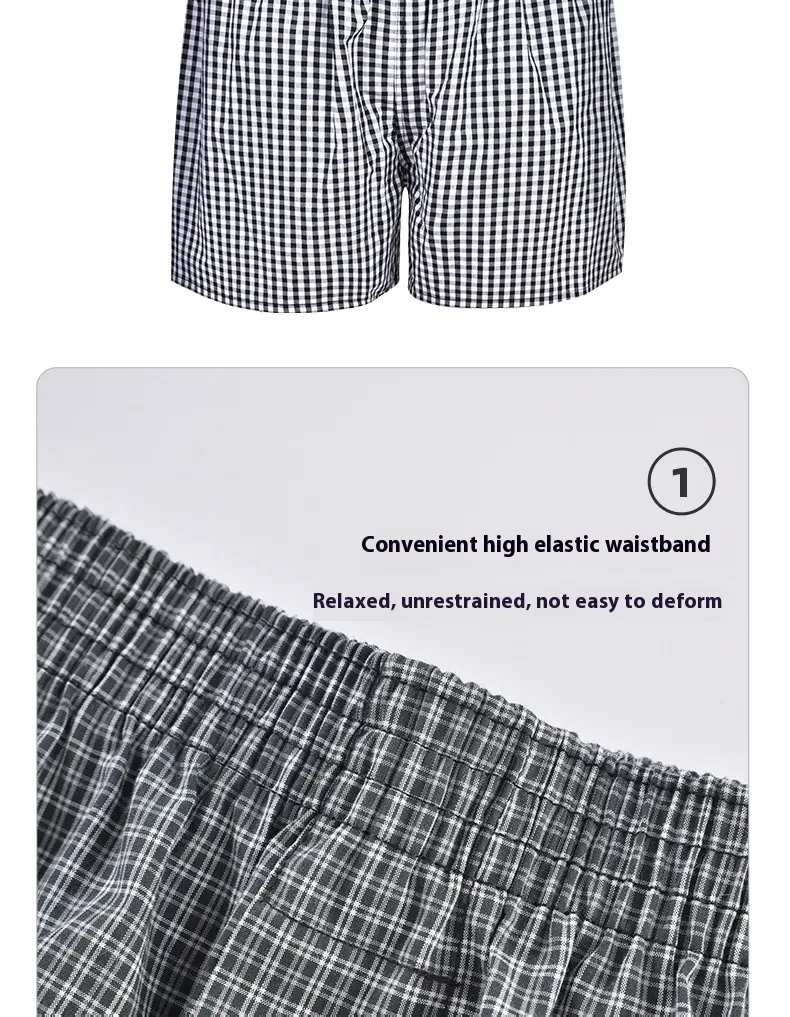 Men's Casual Loose Home Pants Plaid Shorts