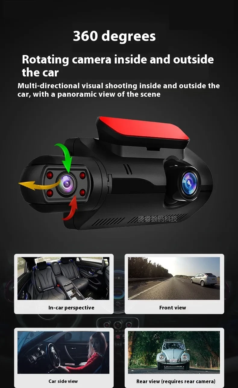 Wireless Front Camera for Car