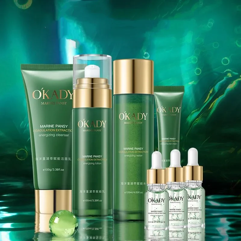 Plant Skin Care Product Set Water Lotion Moisturizing Full Set Of Cosmetics Seven piece set