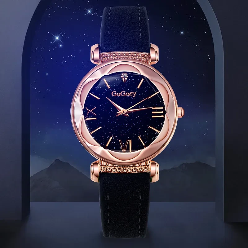 Women's belt watch