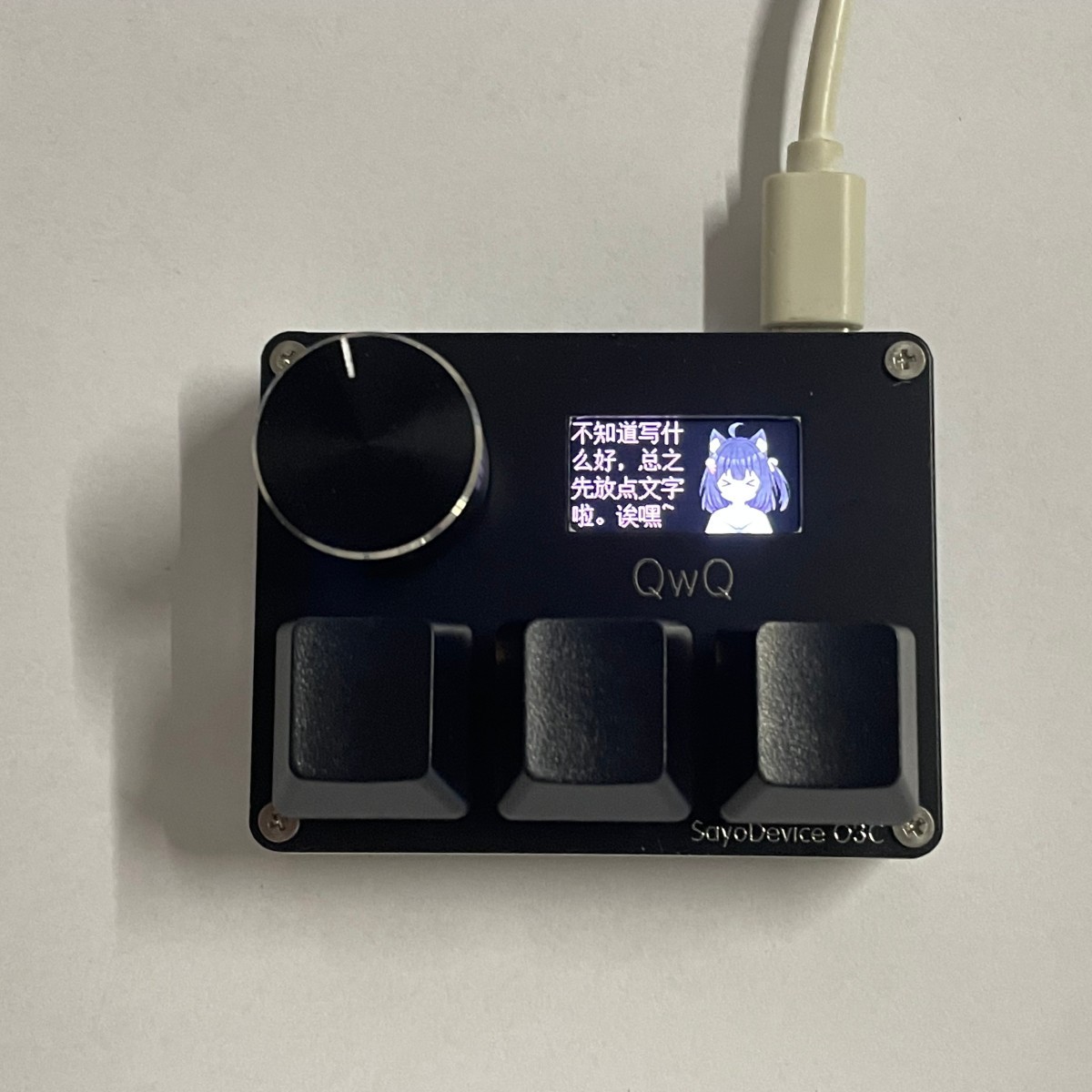 Magnetic Axis Game Keyboard Knob Customized
