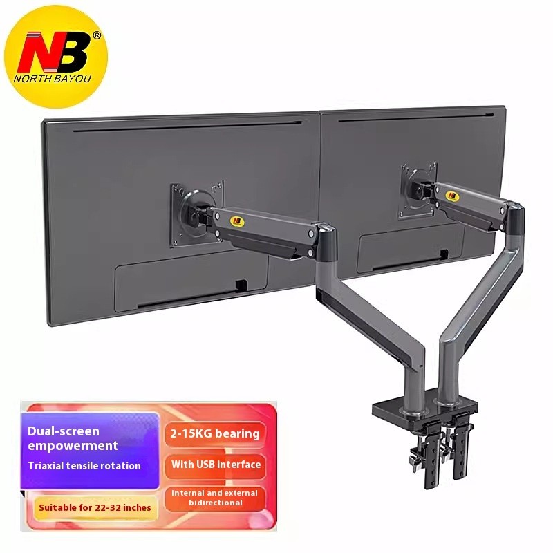 Computer Dual Screen Monitor Smart Desktop Up And Down Lifting Display Rack