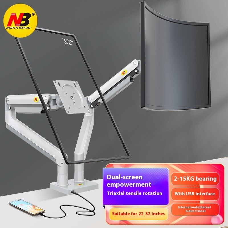 Computer Dual Screen Monitor Smart Desktop Up And Down Lifting Display Rack