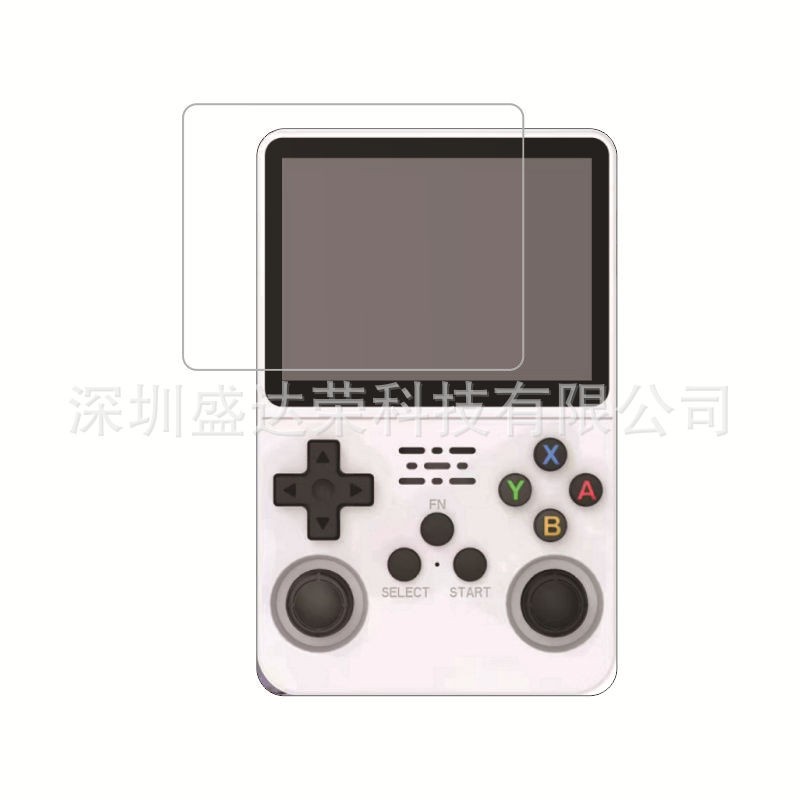 Glass And Steel Film Game Console Screen Protector