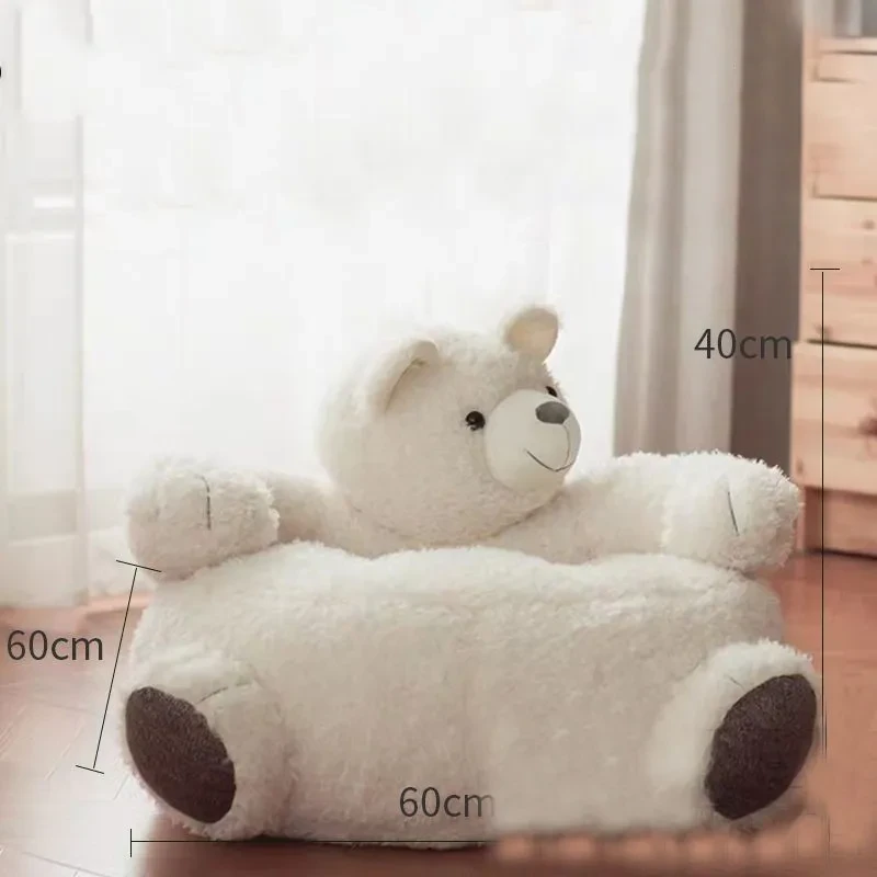 Kids Couch