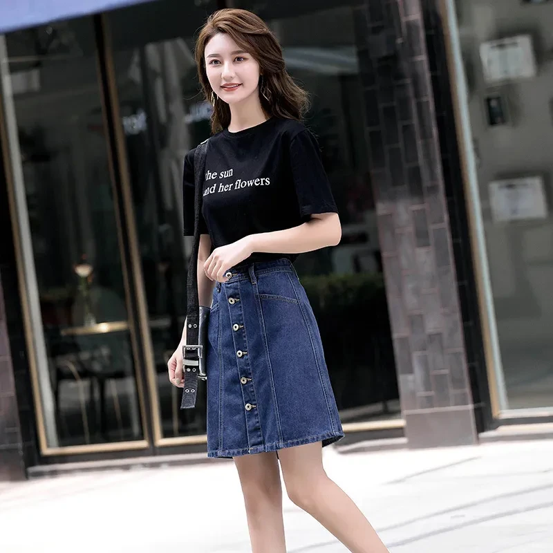 Calf Length Skirts