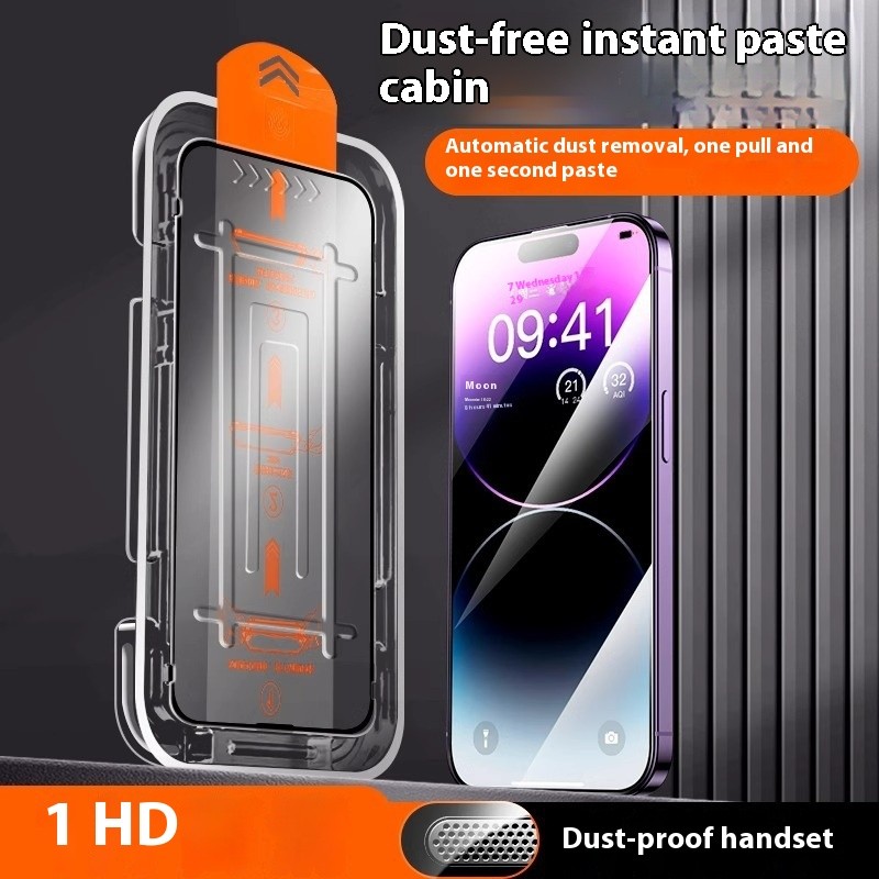 Tempered Film 1615promax Mobile Phone Film 11 Peep-proof