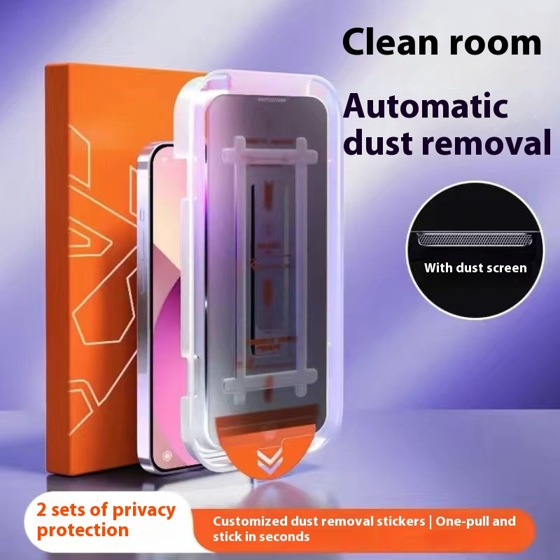 Tempered Film 1615promax Mobile Phone Film 11 Peep-proof