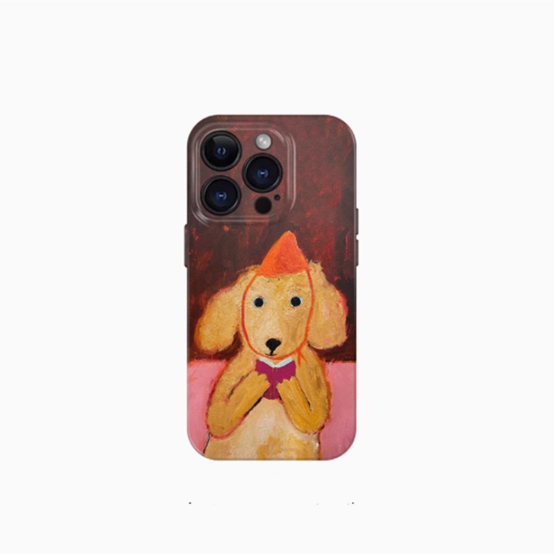Reading Dog Oil Painting Suitable For 16 Phone Case Sheath
