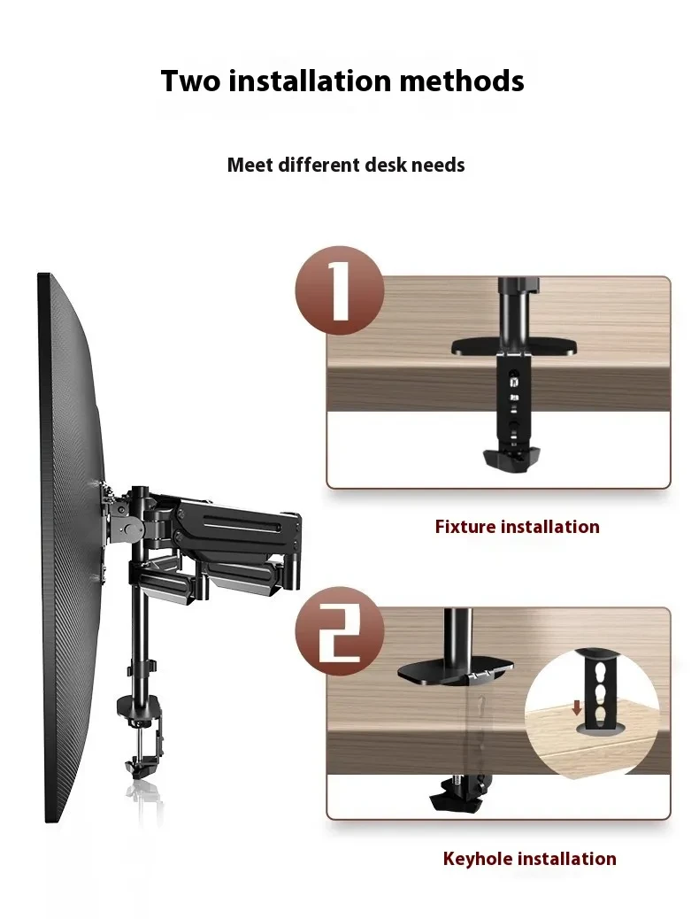 Adjustable Monitor Stand