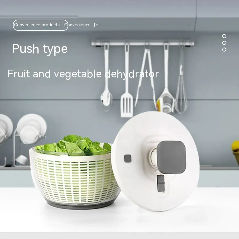 Salad Spinner
