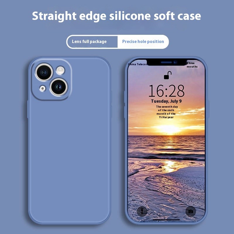 Mobile Phone Silica Gel Protective Shell