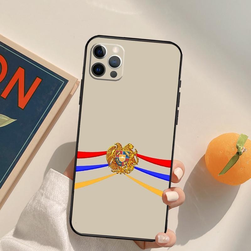 Personalized And Minimalist Armenian Flag Phone Case