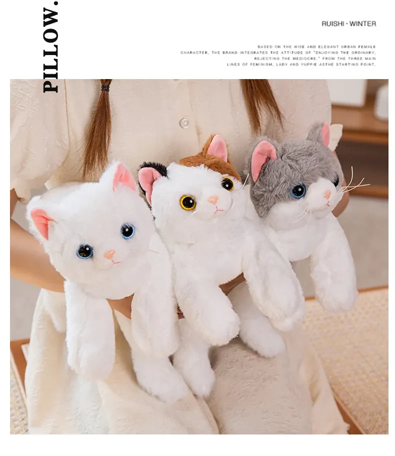 Cat Plush