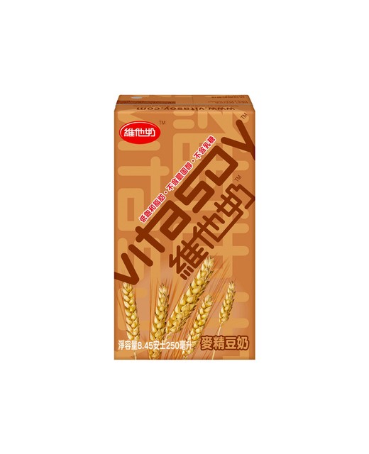 Vitasoy Malt 250ml