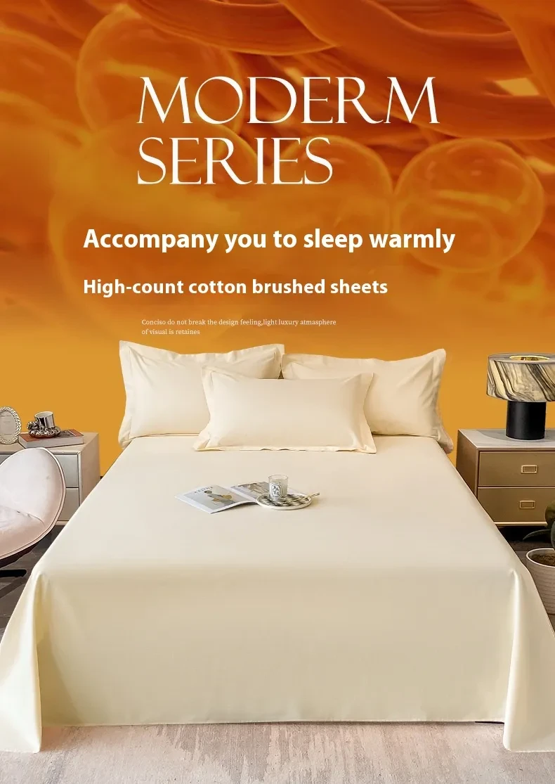 Coverlet