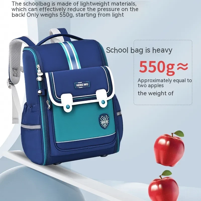 School Bags