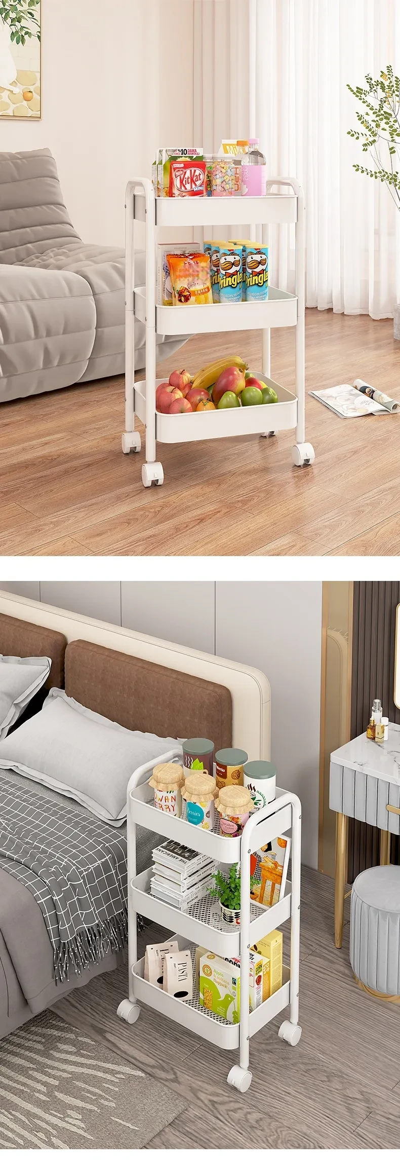 3 tier trolley