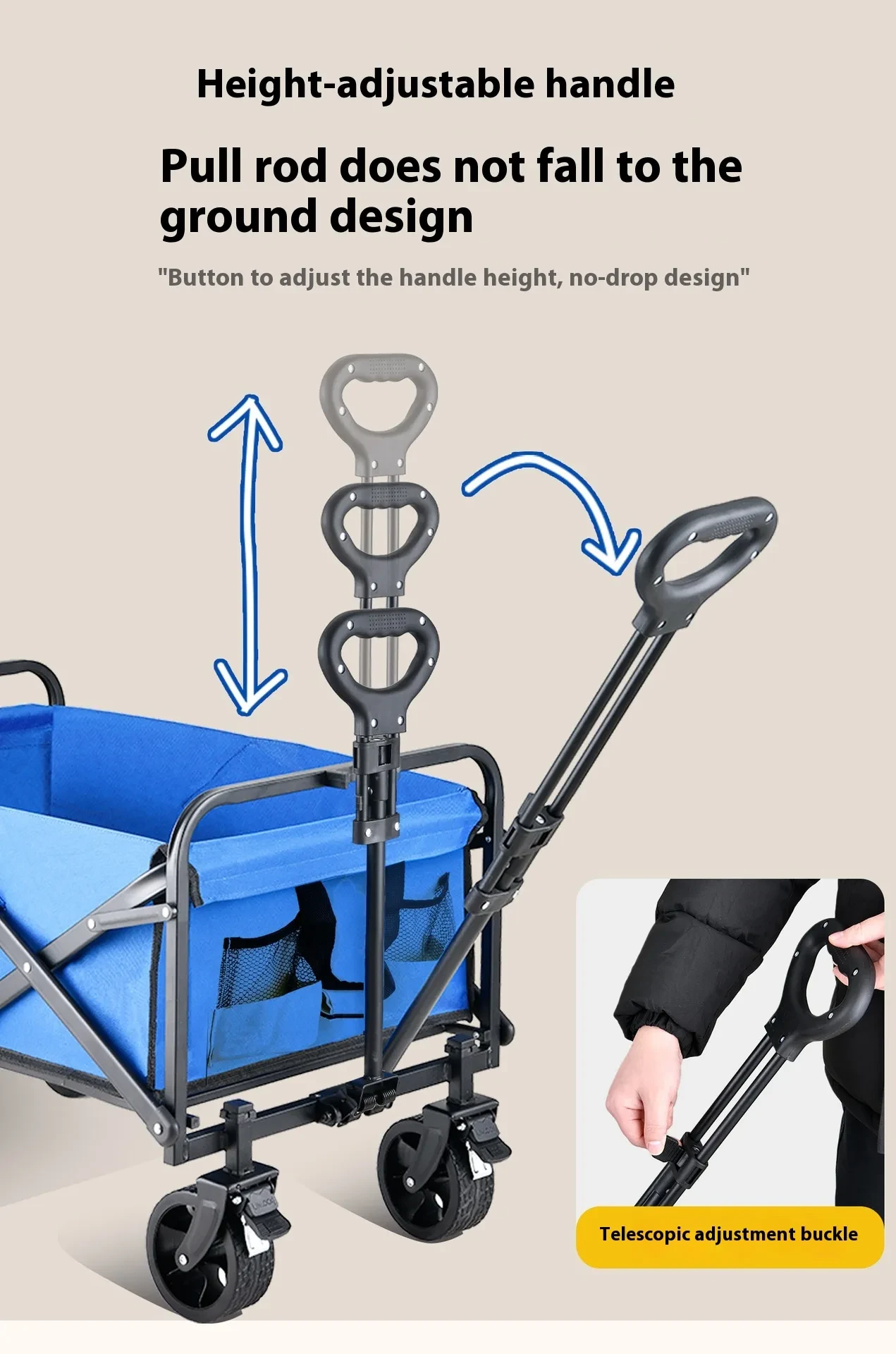 Beach Trolly