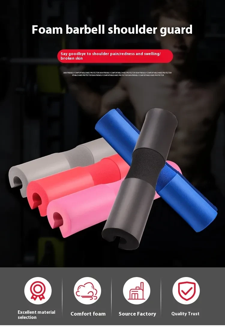 Barbell Pad