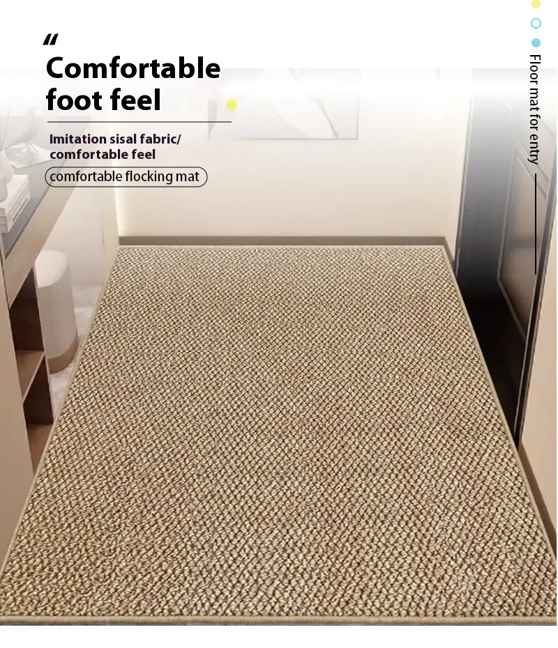 Entrance Door Mat Solid Color Sisal