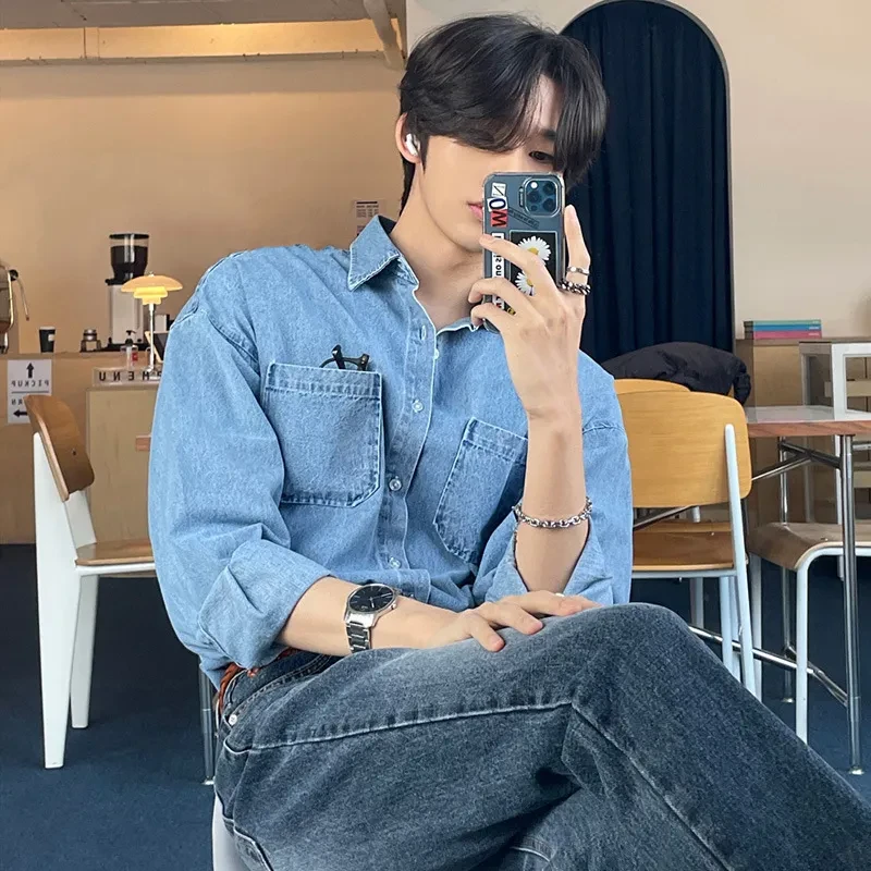 Denim Shirt