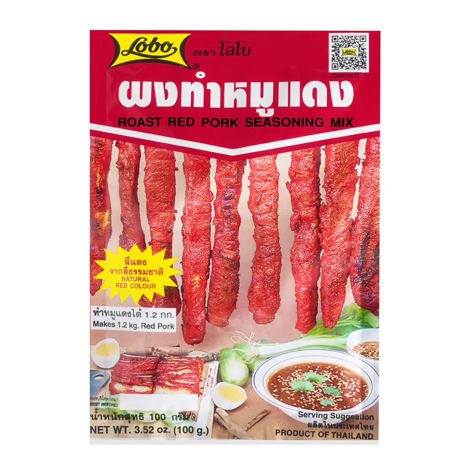 LOBO  Red Pork Seasoning Mix 50g