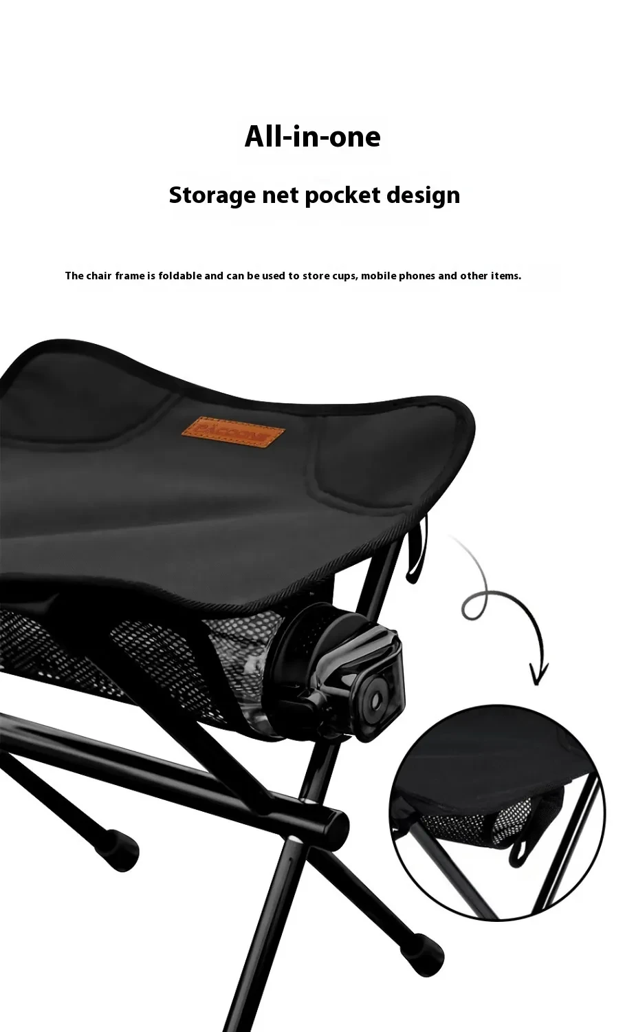 Collapsible Stool