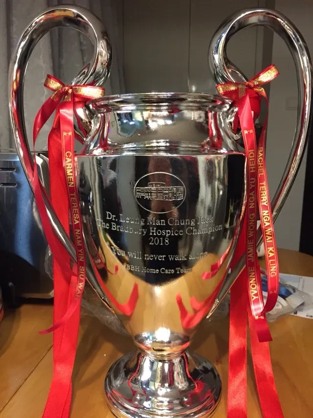 Trophy Cups