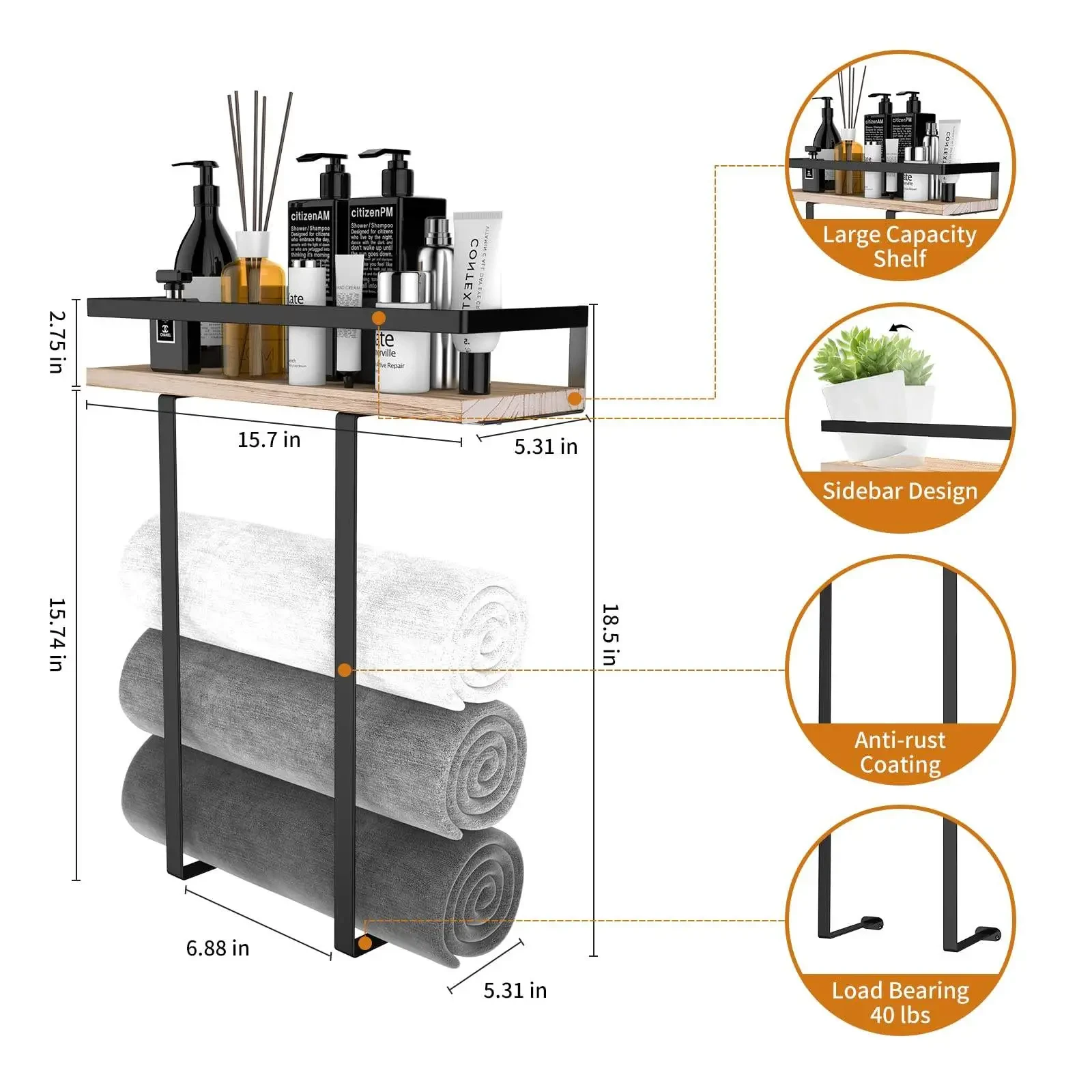 Black Metal Towel Rack