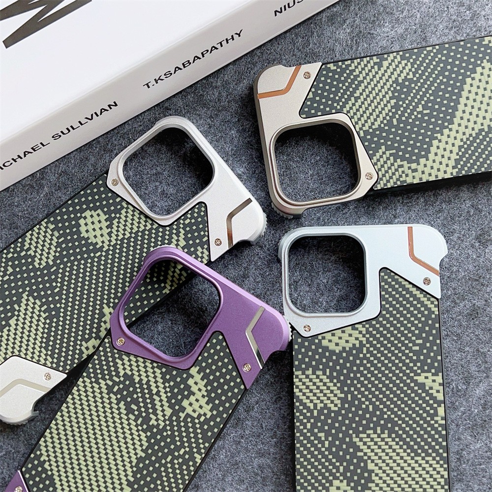 Camouflage Carbon Fiber Pattern Borderless Armor S25U Magnetic Drop-resistant Sheath