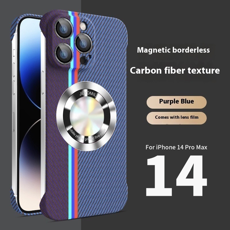Fashion Personality Carbon Fiber Pattern Phone Case