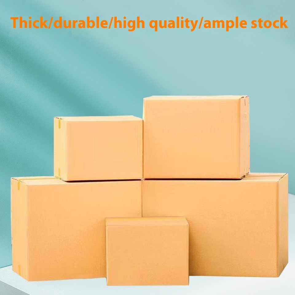 Five Layer Corrugated Cardboard Box With Added Hardness And Thickening